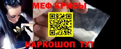 бутират Аргун