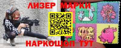 прущие грибы Апшеронск