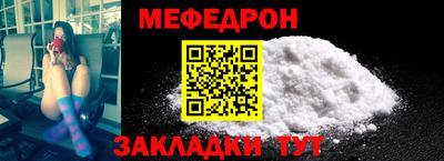 прущие грибы Апшеронск