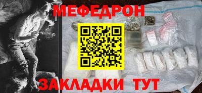 2c-b Апрелевка
