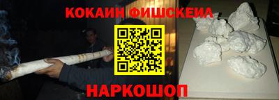 бутират Аргун