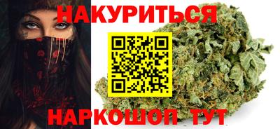 2c-b Апрелевка