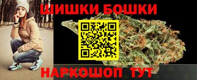 бутират Аргун
