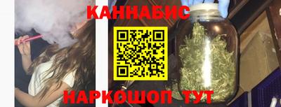 бутират Аргун