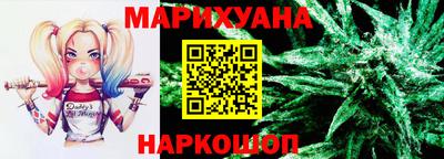 бутират Аргун