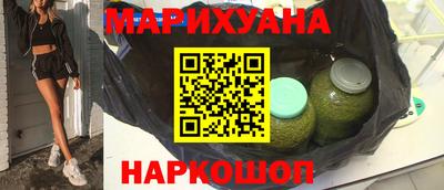 2c-b Апрелевка
