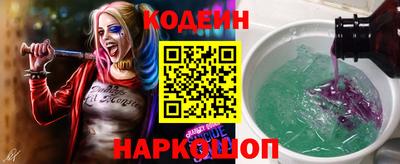 прущие грибы Апшеронск