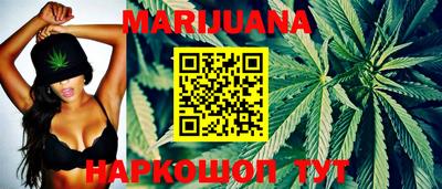 2c-b Апрелевка