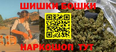 mdma Балаково