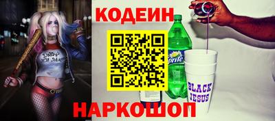 прущие грибы Апшеронск