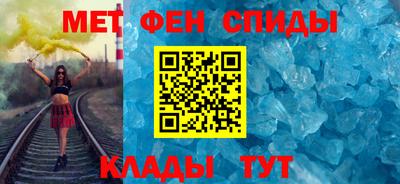 бутират Аргун