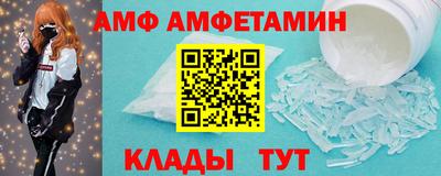 2c-b Апрелевка