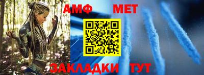 2c-b Апрелевка