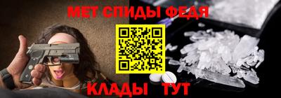 2c-b Апрелевка