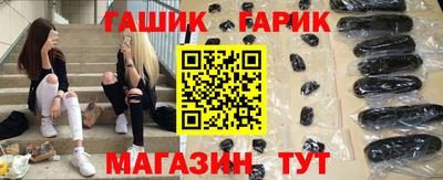 2c-b Апрелевка