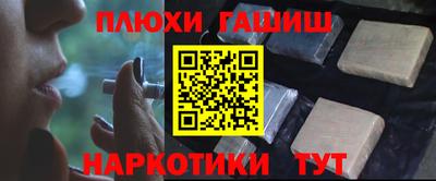 2c-b Апрелевка