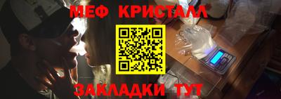 прущие грибы Апшеронск