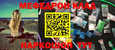 2c-b Апрелевка