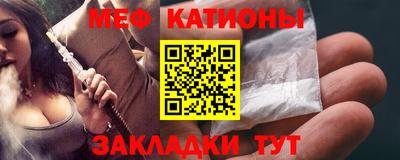 бутират Аргун