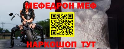 2c-b Апрелевка